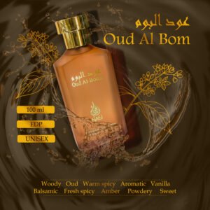 Oud Al Bom