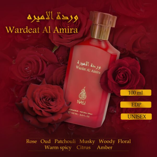 Wardeat Al Amira